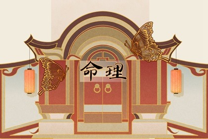 老黄历万年历农历查询_今日万年历宜忌查询_今日万年历查询黄道吉日