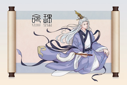 黄道吉日查询2026 日历黄道吉日2026年 中国万年历黄历黄道吉日