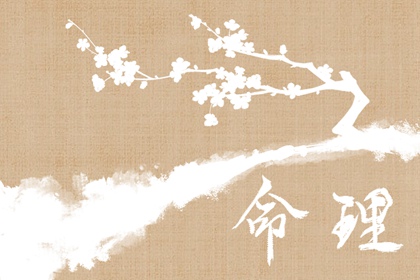 中国黄历黄道吉日查询,老黄历吉日查询,2026年老黄历查询